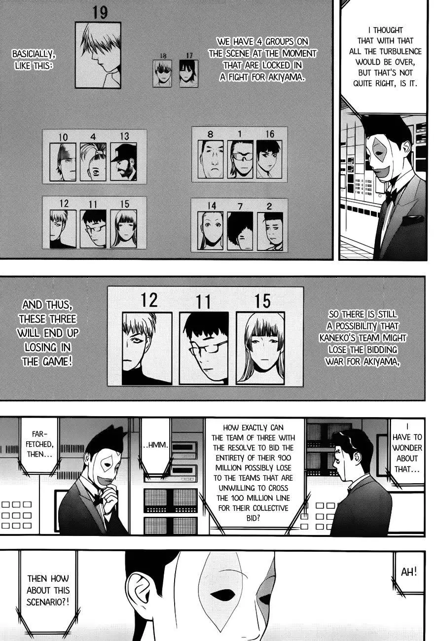 Liar Game Chapter 180 3